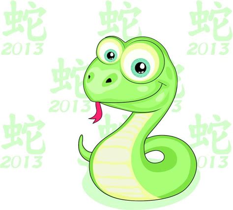 2025 蛇 五行 田字型